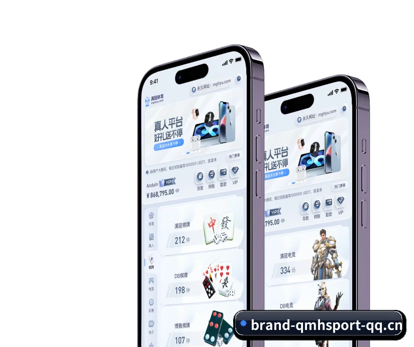 快速发展
